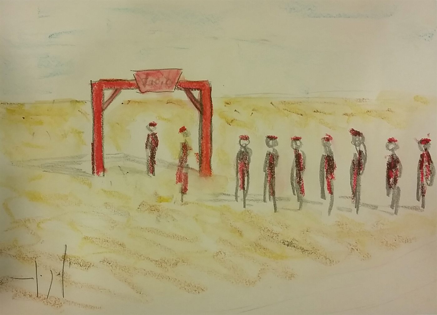 La entrada